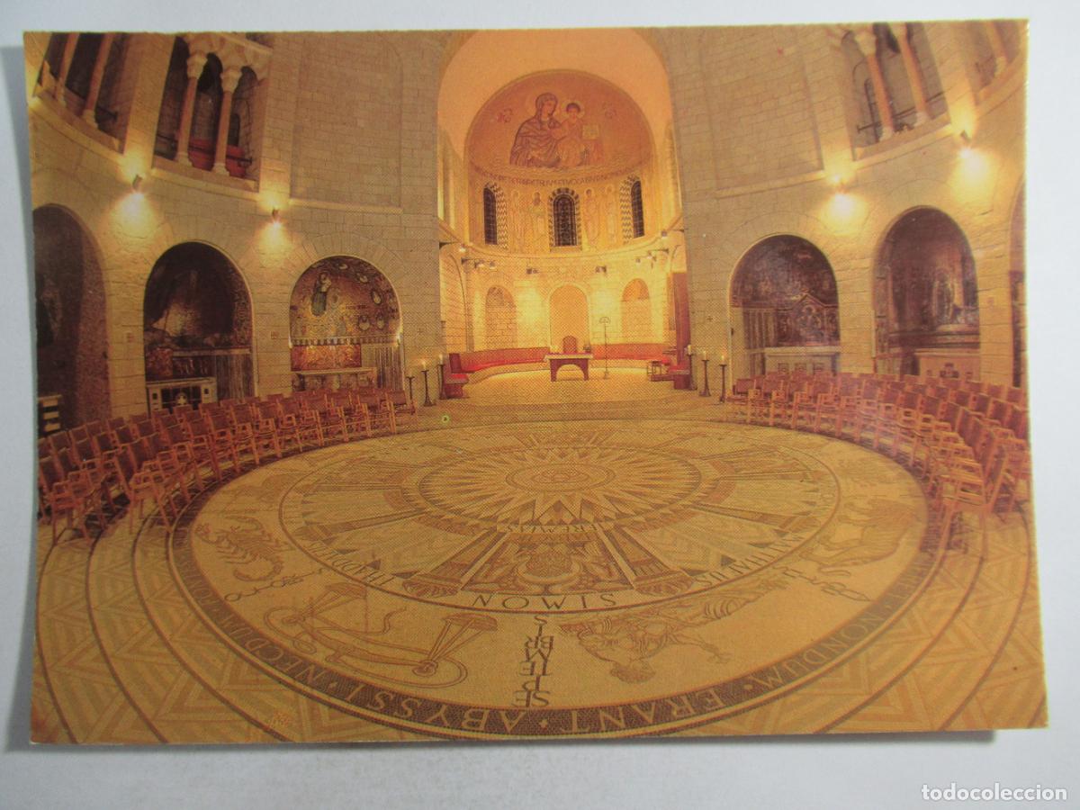 Postales: Jerusalem - Dormition Abbey - S/C - Foto 1