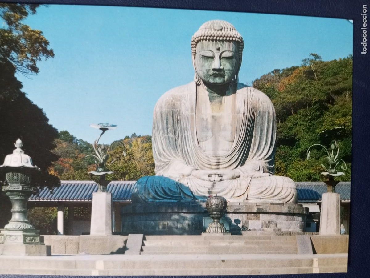 Postales: POSTAL JAPONESA, BUDA DE KAMAKURA - Foto 1