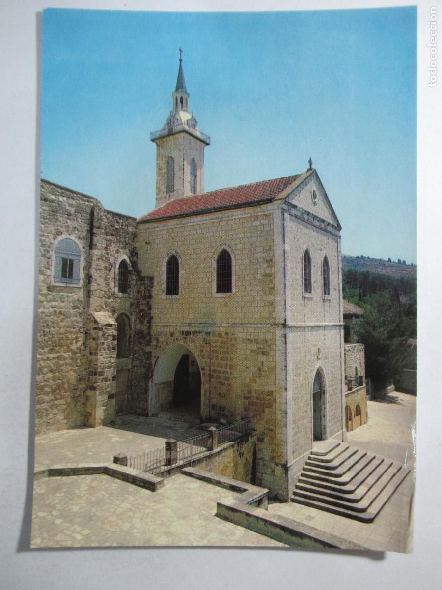 Postales: Jerusal&eacute;n / Jerusalem - Ein Karem, Church of St. John the Baptist - S/C