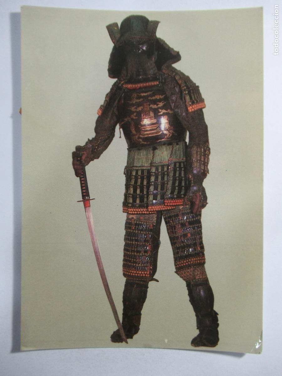 Postales: Armadura Japonesa de Samurai - S/C