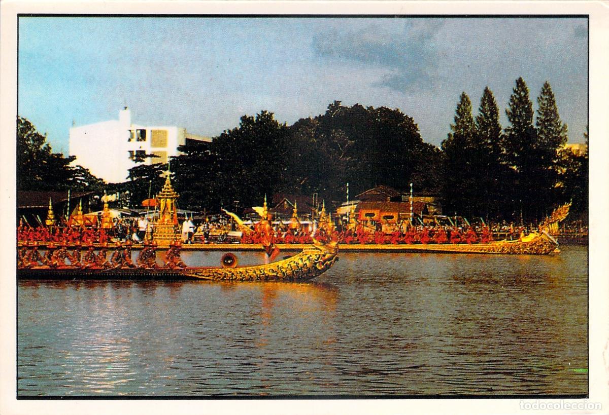 Postales: Postal Barcazas Reales Kruk-Hern-Hech y Anantha-Nakh-Raj Bangkok