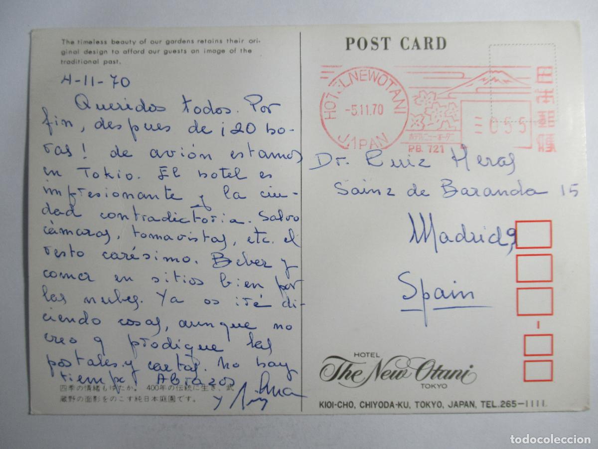 Postales: Postal Jap&oacute;n - Escrita - Foto 2