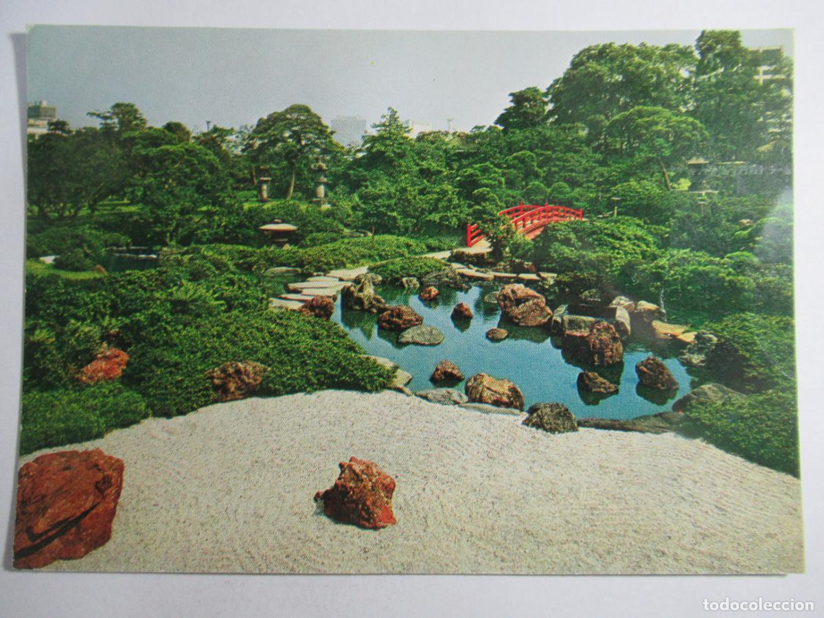 Postales: Postal Jap&oacute;n - Escrita