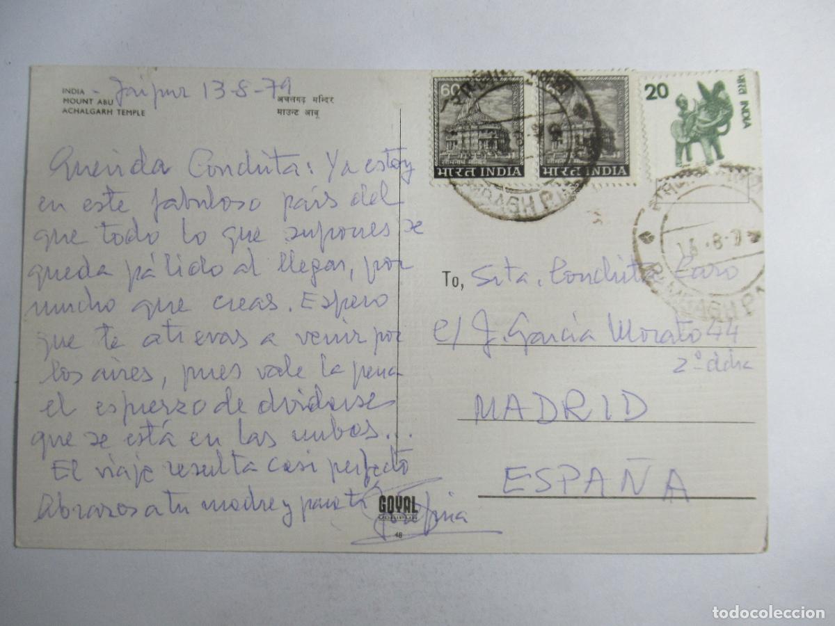 Postales: India - Mount Abu. Achalgarn Temple - Circulada - Foto 2