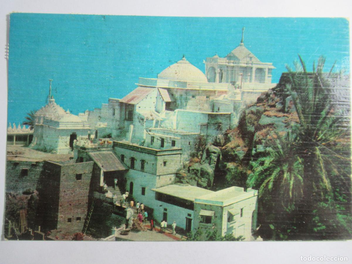 Postales: India - Mount Abu. Achalgarn Temple - Circulada - Foto 1