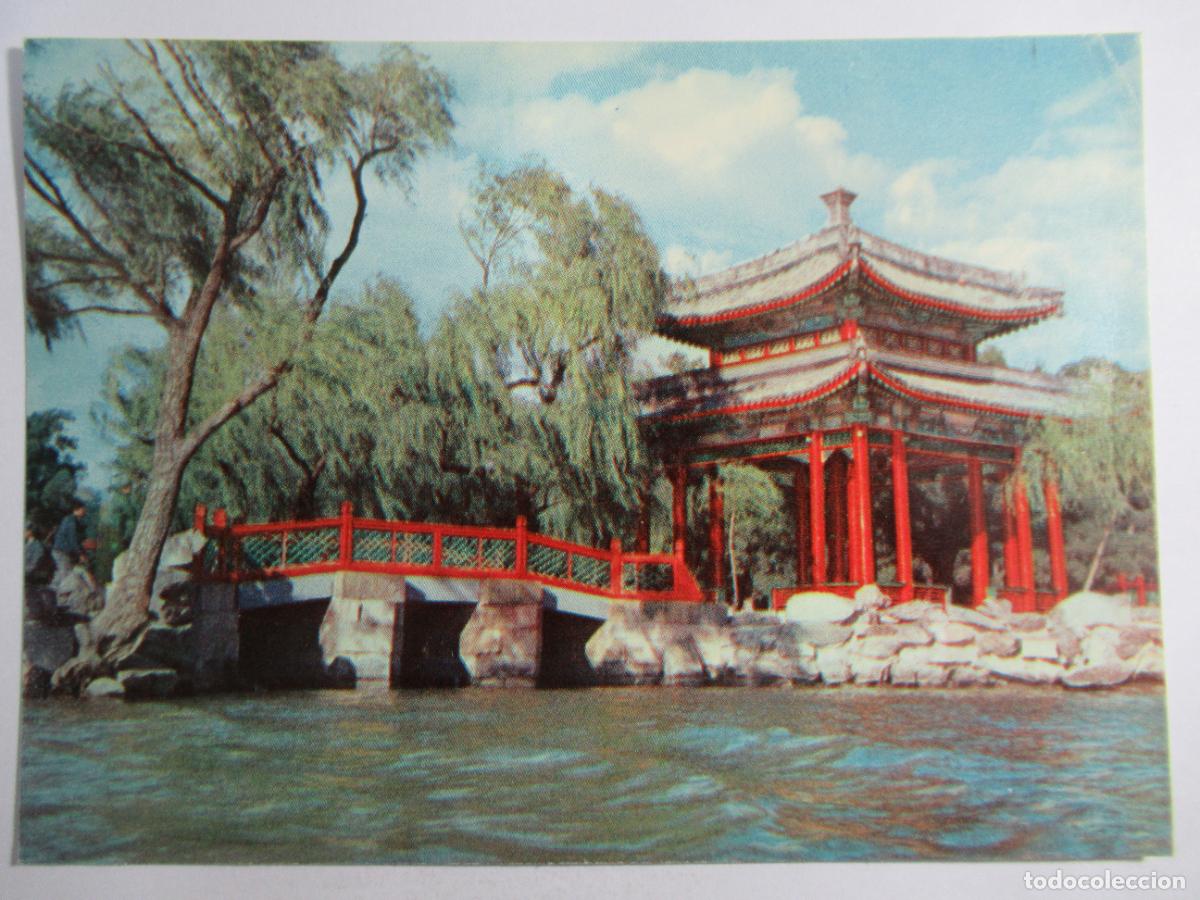 Postales: China - Pavillon Heralding Spring - S/C - Foto 1