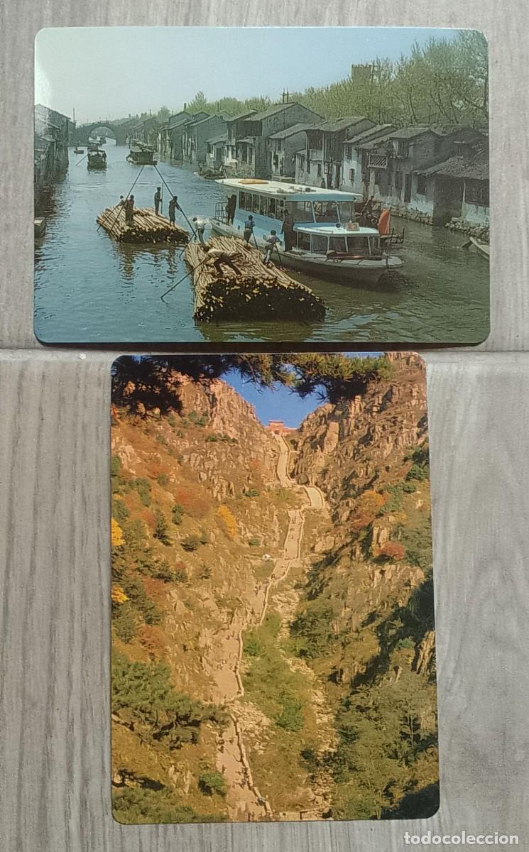 Postales: POSTALES DE CHINA EN DOS IDIOMAS - Foto 1