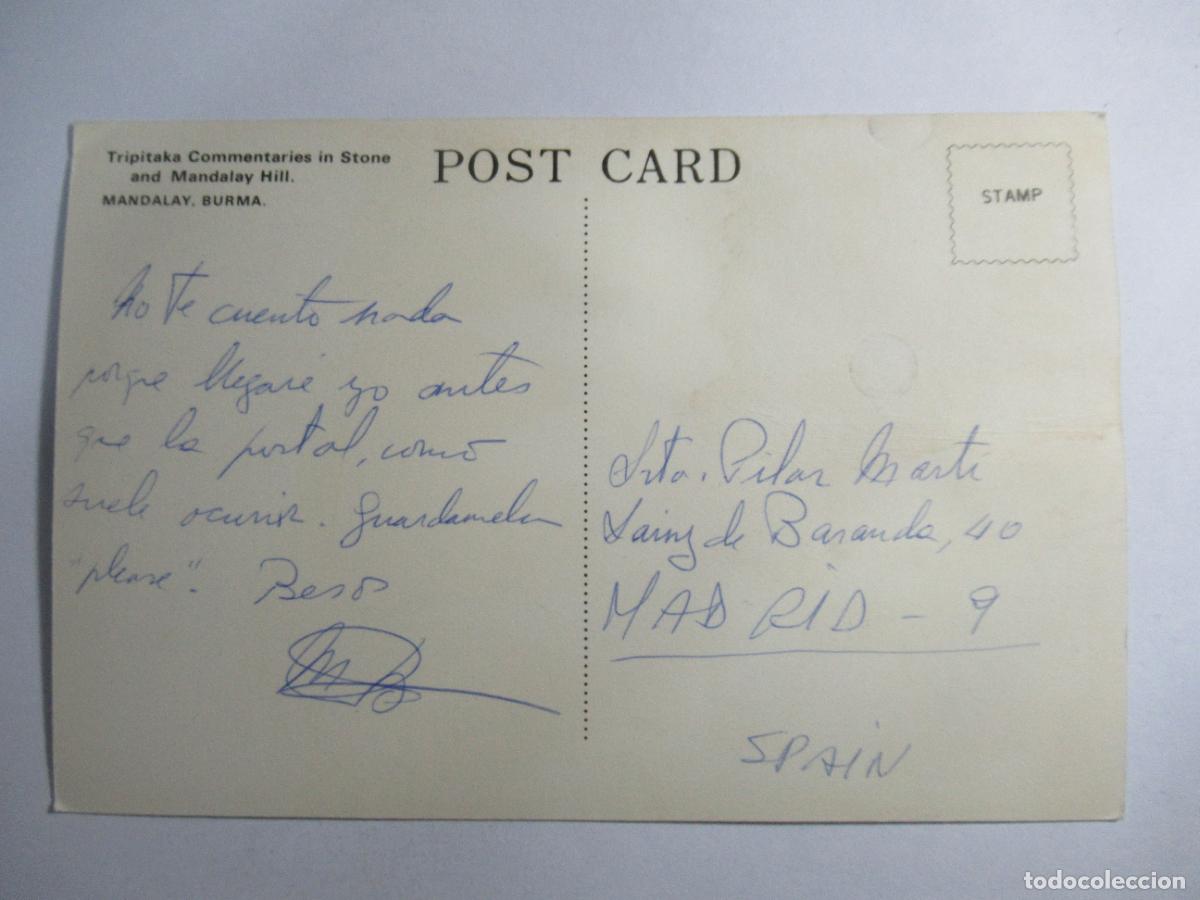 Postales: Mandalay Burma (Birmania) - Escrita - Foto 2