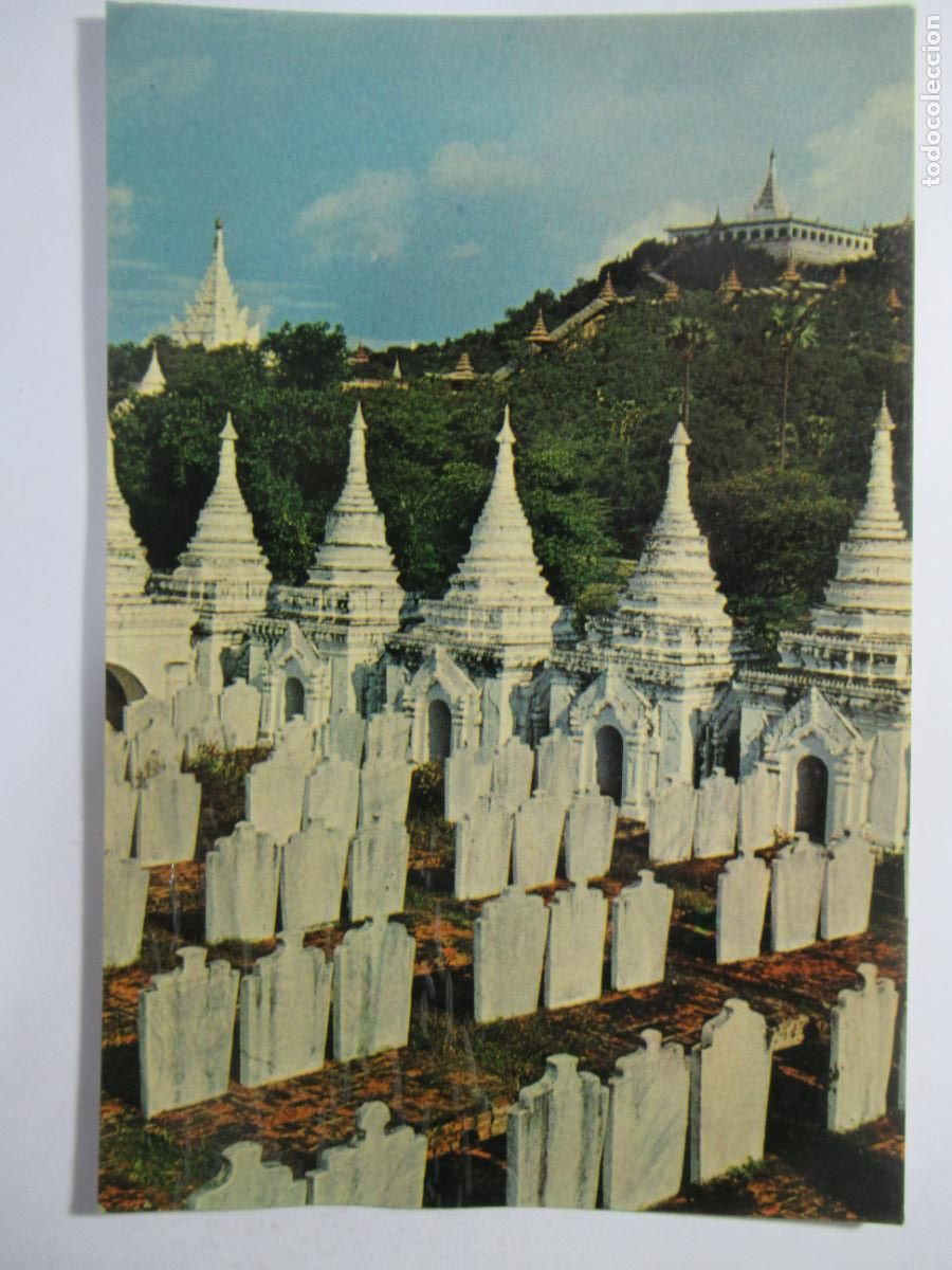 Postales: Mandalay Burma (Birmania) - Escrita - Foto 1