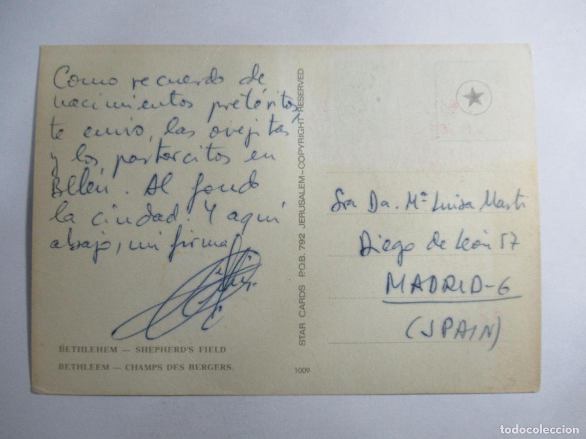Postales: Bethlehem - Shepherds Field - Escrita - Foto 2
