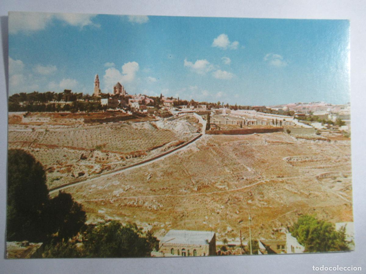 Postales: Jerusalem - Mt. Zion - S/C