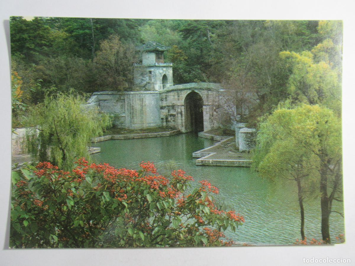 Postales: China - Back Lake in the Summer Palace - S/C