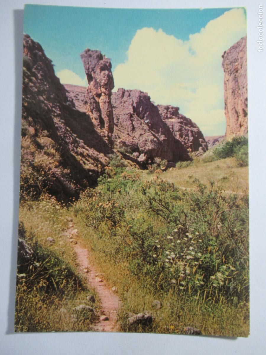 Postales: Upper Galilee - The Amud Rock at Wadi Amud - S/C
