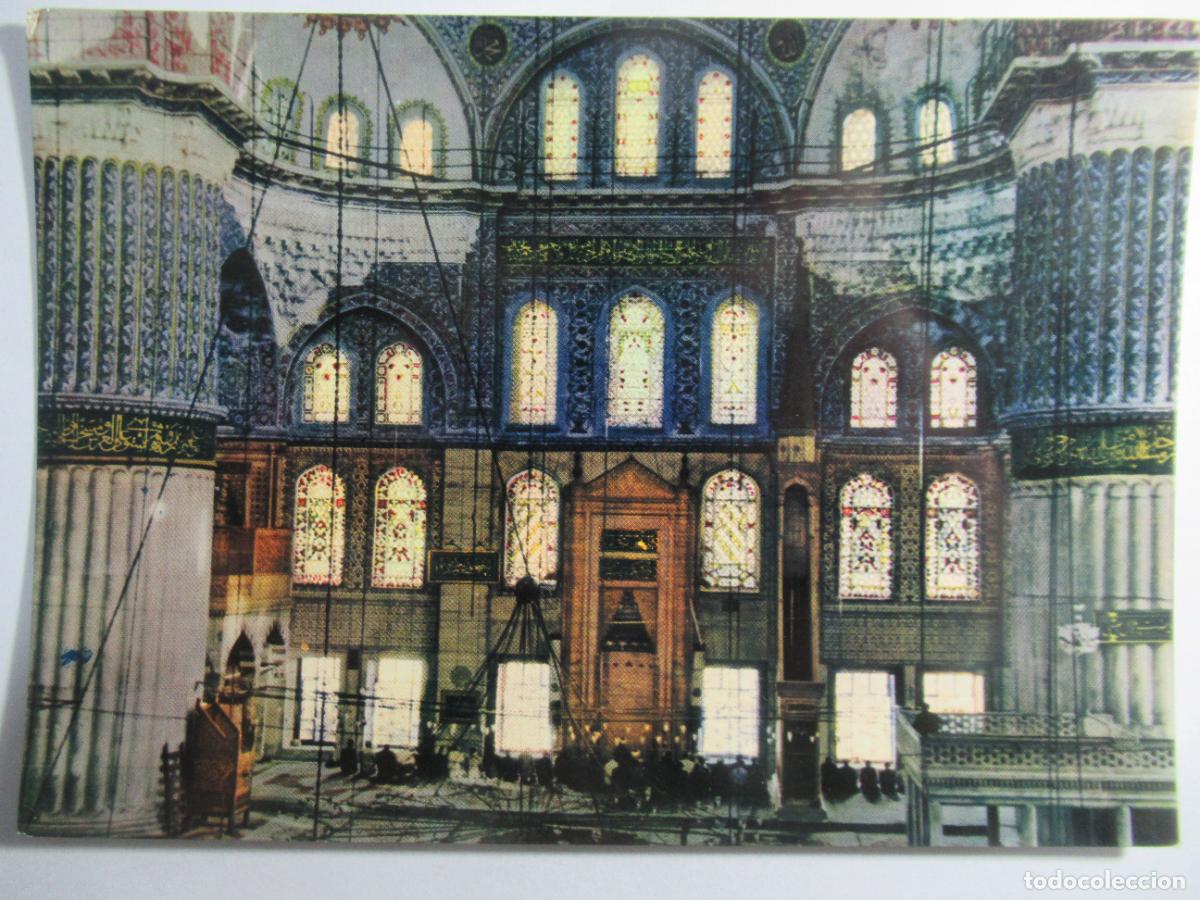 Postales: Estambul / Istanbul - Turkey / Turqu&iacute;a - Sultan Ahmet Camiinin ici - Interior of teh Blu Mosque S/C