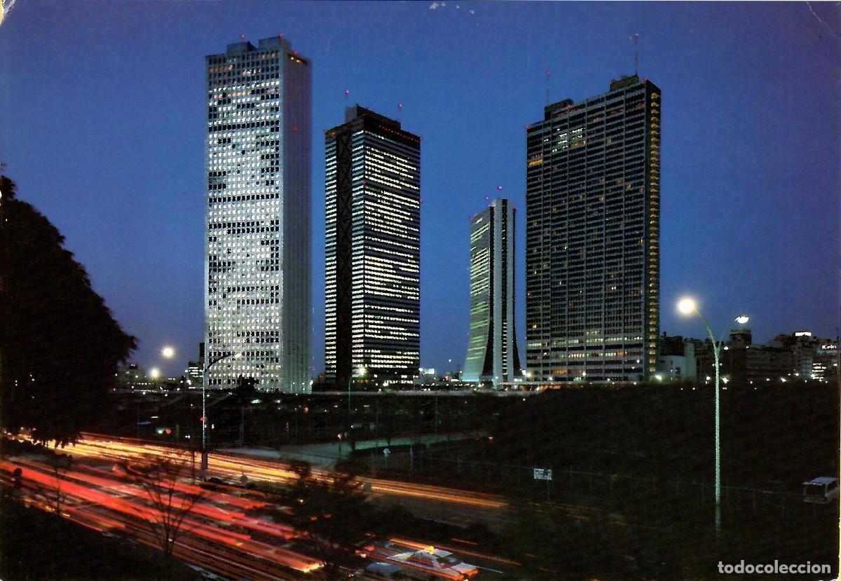 Postales: N&ordm; 190-JAP&Oacute;N. Tokio. Rascacielos de Shinjuku por la tarde. Sin circular. ED. NBC