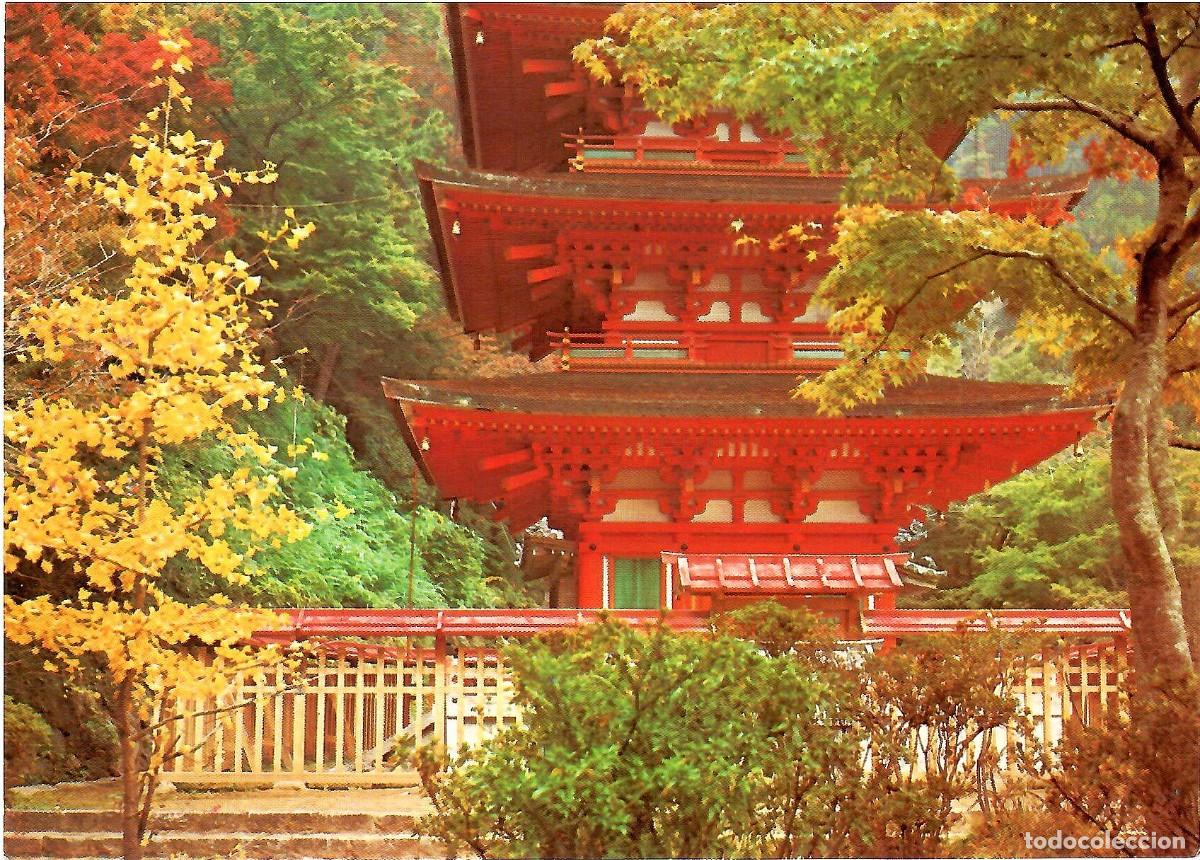 Postales: JAP&Oacute;N. Templo de Hase-dera en oto&ntilde;o. Sin circular. ED. JAL