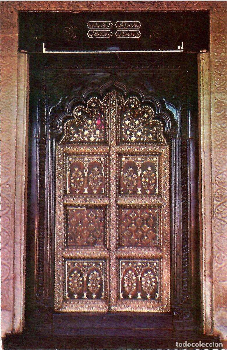 Postales: N&ordm; 2-INLAND DOOR PANEL GUMBAZ-SERINGPATAM. India. Sin circular. ED. DIAMOND