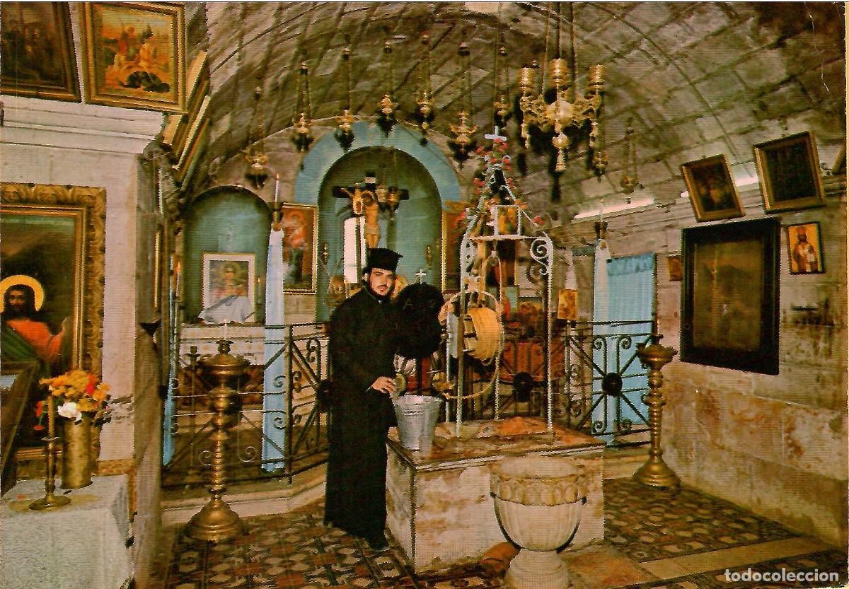 Postales: N&ordm; 9839-NABLUS. El pozo de Jacob. Sin circular. ED. PALPHOT