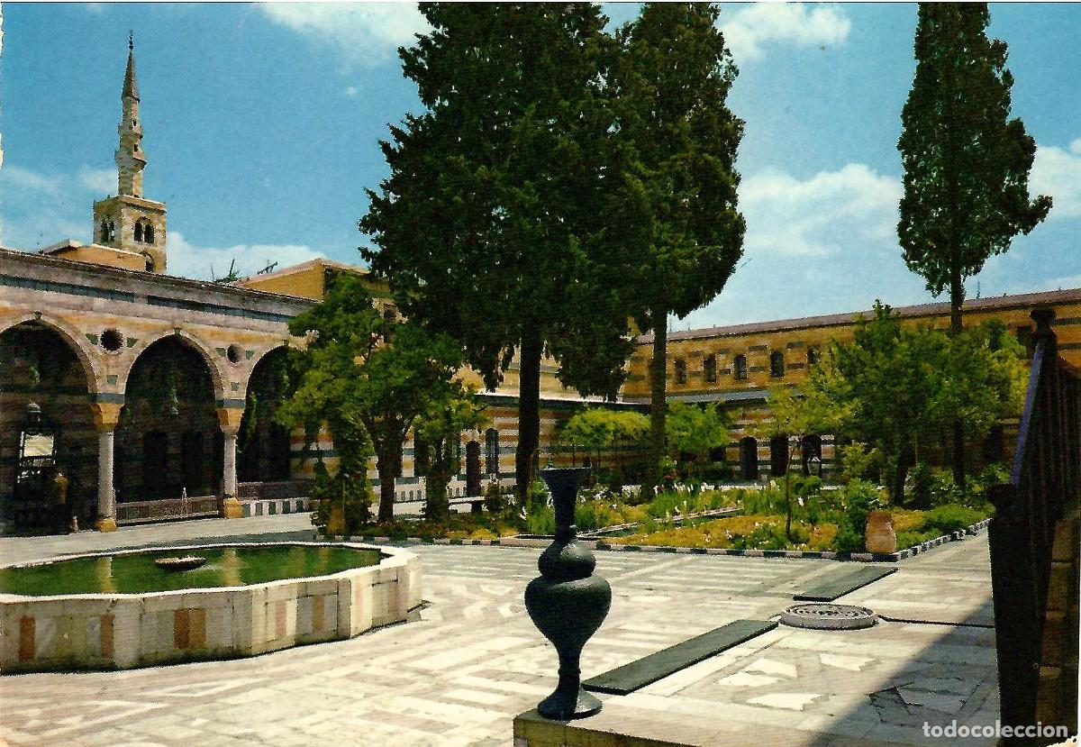 Postales: DAM 110/11 DAMASCUS. Syria. Azem Palace. Sin circular. ED. A. CHAHINIAN