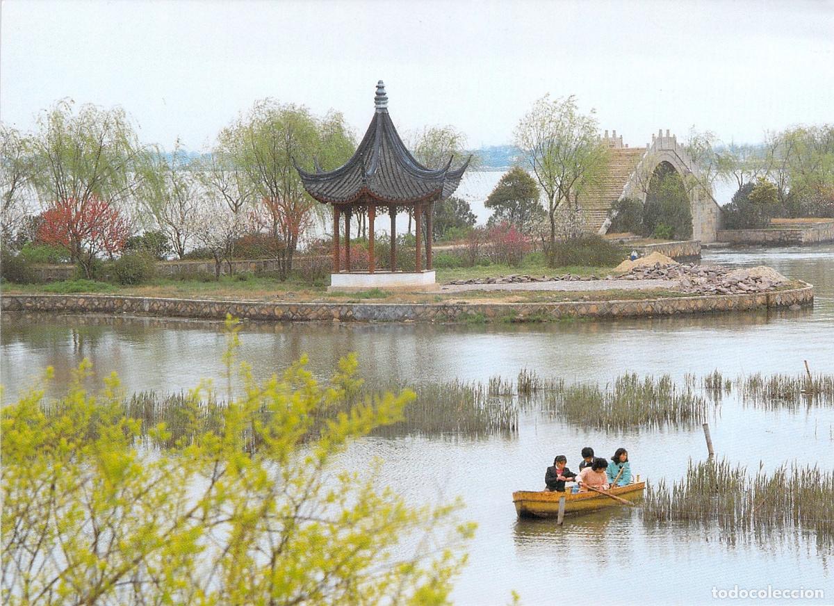 Postales: Tarjeta Postal Lago Dianshan en Primavera Shanghai China
