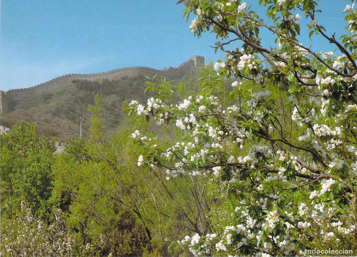 Postales: Postal de la Gran Muralla China, Secci&oacute;n Badaling en Beijing