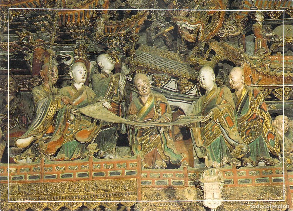 Postales: Postal Convento Shuilu Shaanxi China Esculturas Budistas