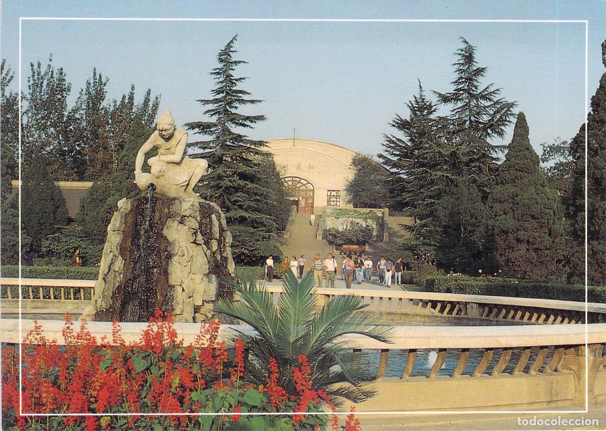 Postales: Postal del Museo de los Restos de Banpo en Xi'an, China