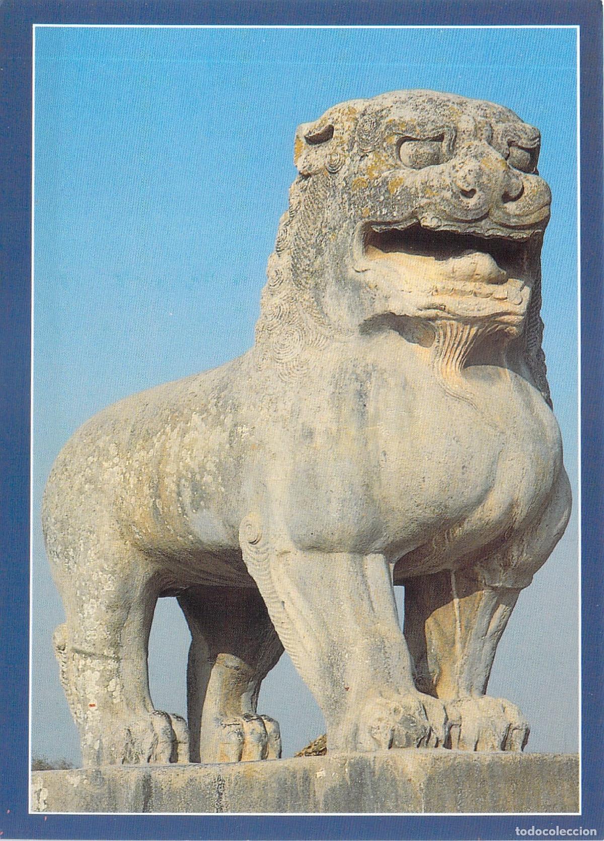 Postales: Postal de Le&oacute;n Caminante en el Mausoleo Shunling, Shaanxi, China