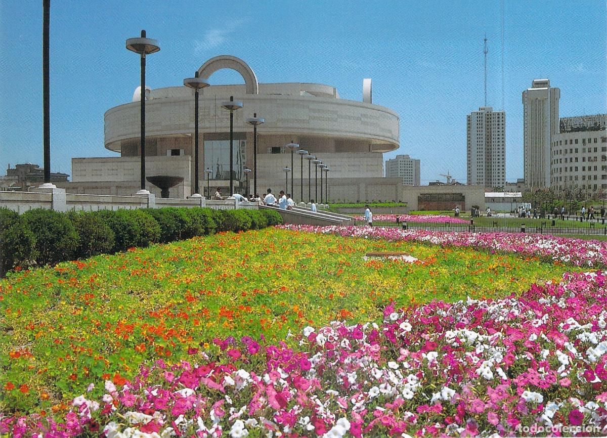 Postales: Postal de la Plaza del Pueblo y Museo de Shanghai, China