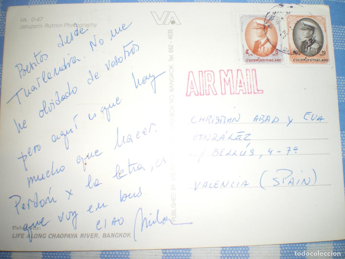 Postales: POSTAL TAILANDIA, BANGKOK - Foto 2