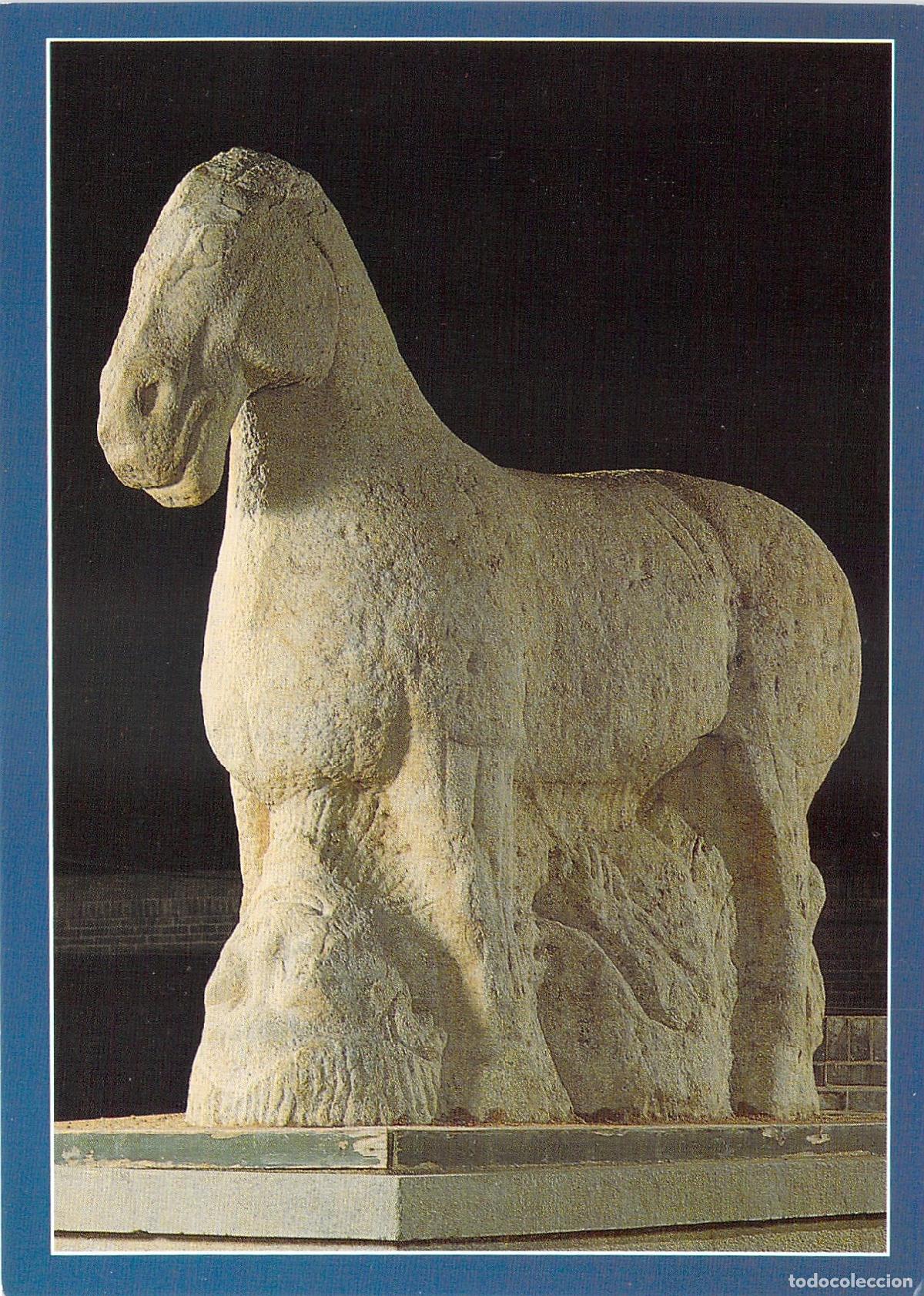 Postales: Postal Escultura Caballo de Piedra Mausoleo Maoling Shaanxi