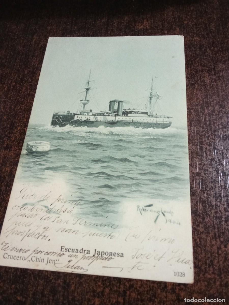 Postais: Escuadra Japonesa.Crucero Chin Jen.日本艦隊。巡洋艦「鎮人」。
