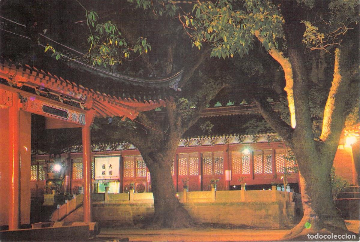 Postales: Postal del Monasterio de la Bendici&oacute;n Universal, Templo Puji, China