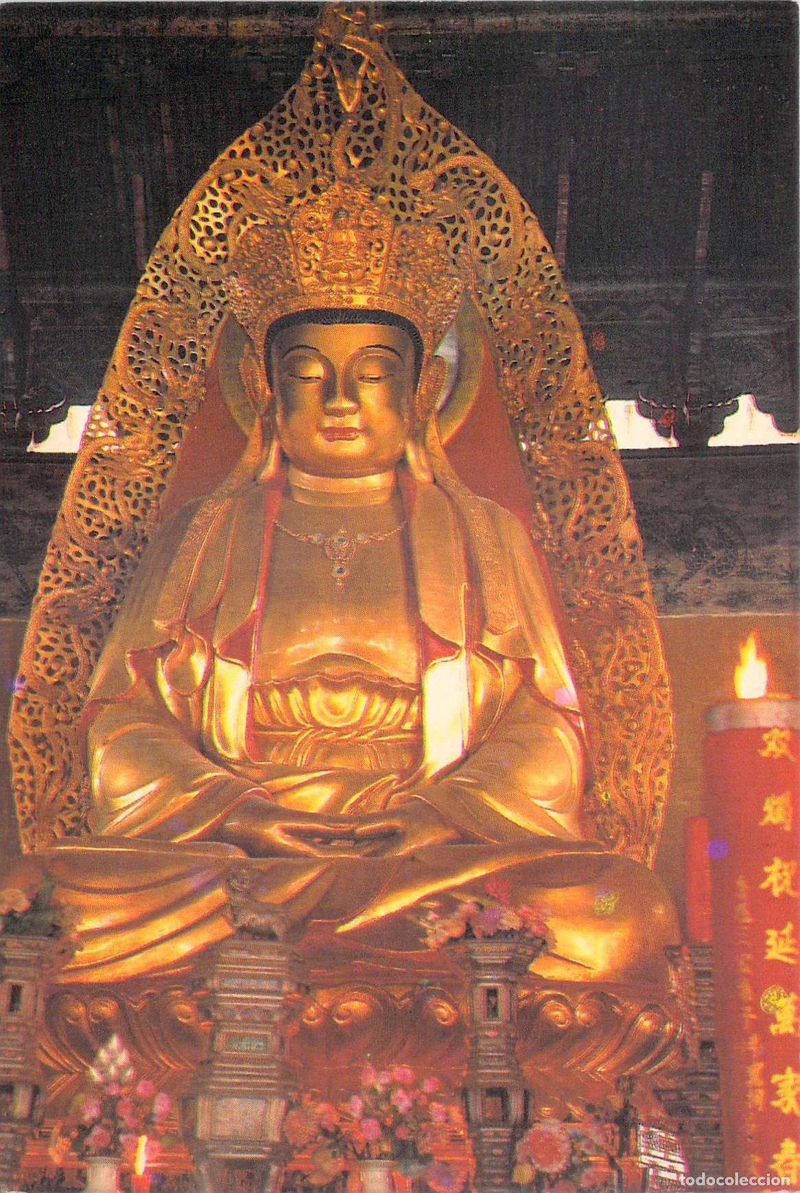 Postales: Tarjeta Postal Guanyin Bodhisattva Estatua Dorada China