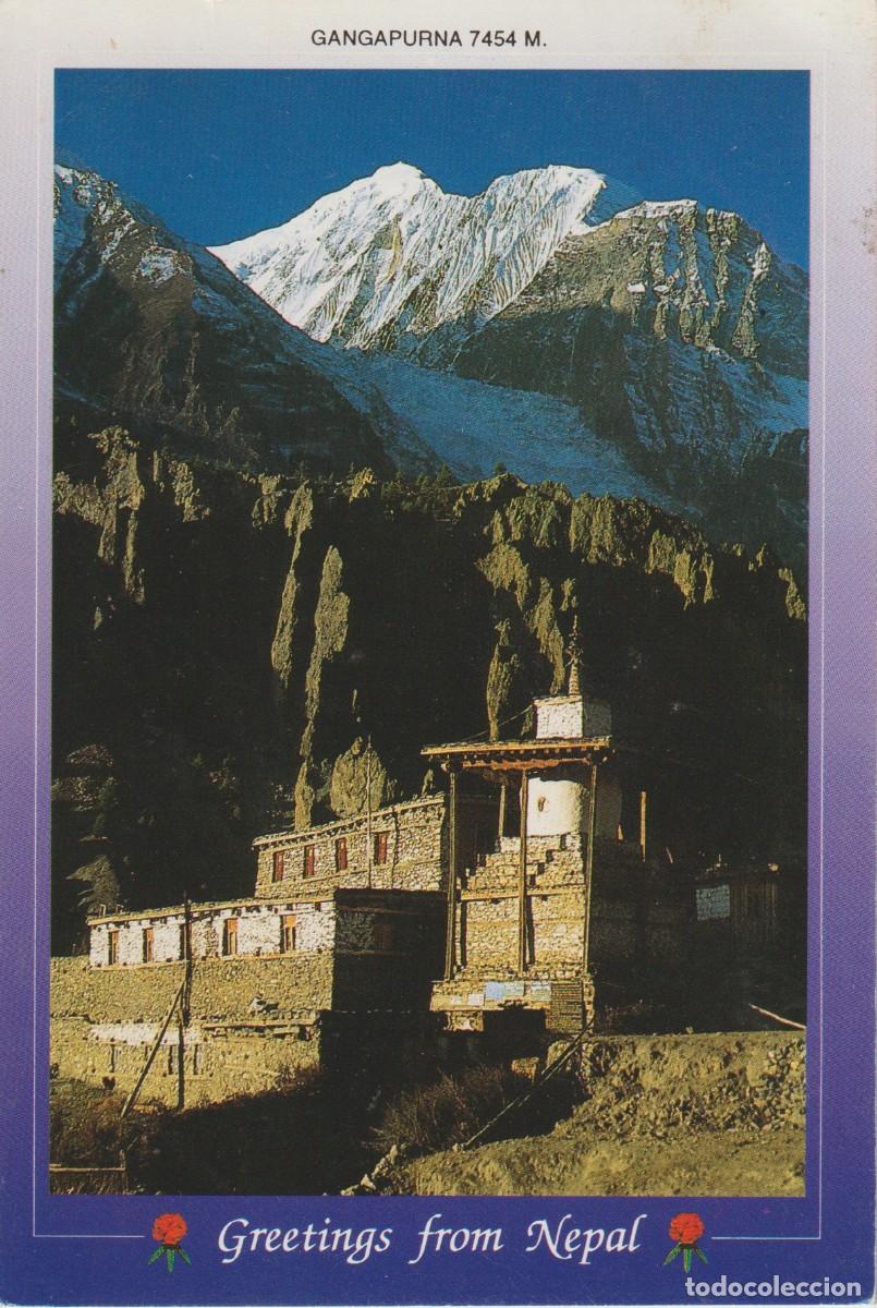 Postales: GANGAPURNA 7454 METROS. NEPAL