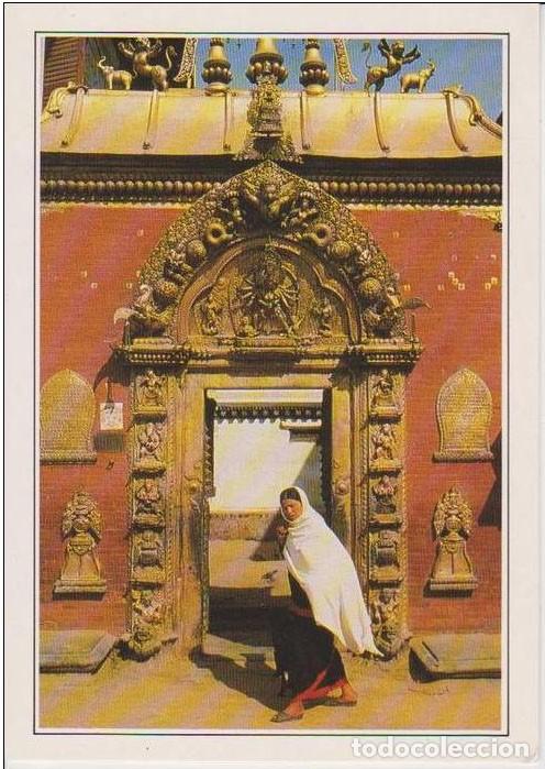 Postales: BHADGAON. NEPAL. THE GATE OF ROYAL PALACE . MUJER NEPALESA ... SIN CIRCULAR