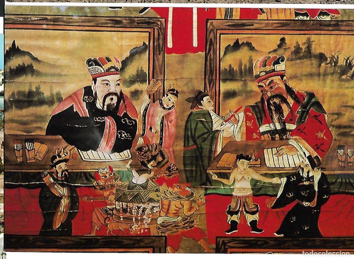 Postales: ANTIGUA POSTAL CHINA SIN CIRCULAR