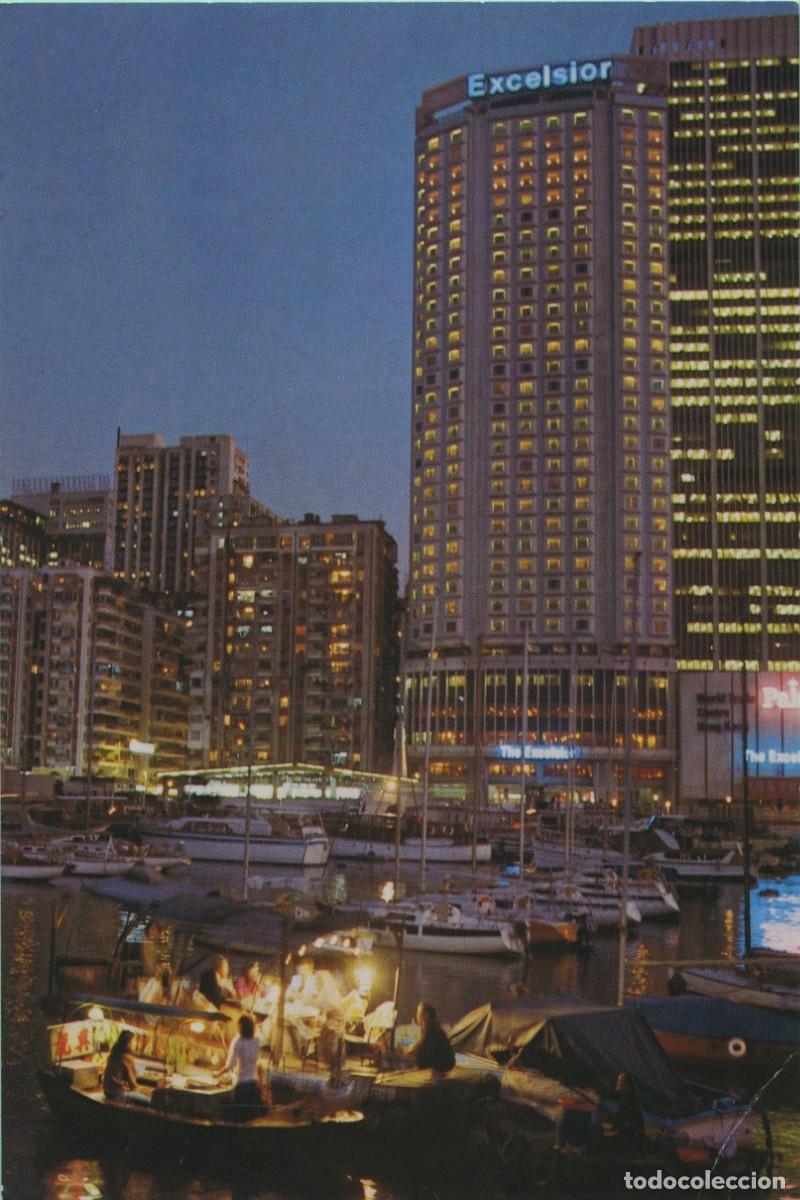 Postales: HONG KONG. The Excelsior. Mandarin International Hotels Limited. Sin circular. 1981.