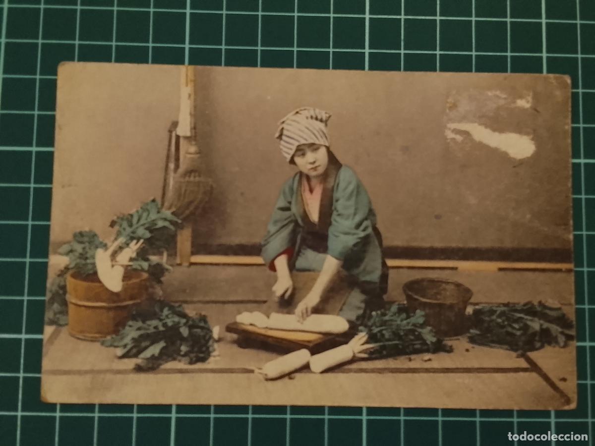 Postales: JAPON - LA COCINERA JAPONESA - POSTAL ANTIGUA -(116.022)