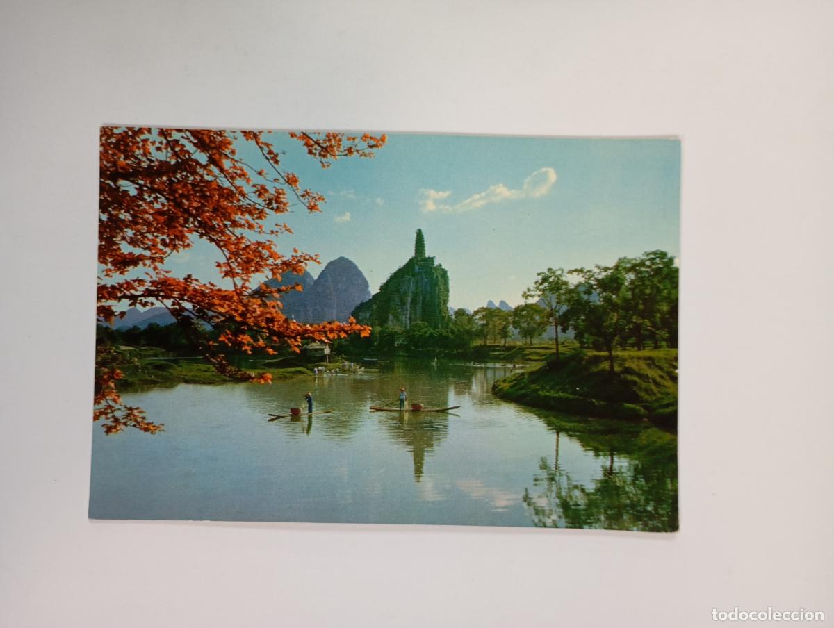 Postales: POSTAL PAISAJES DE KOUEILIN. TDKP28Z4