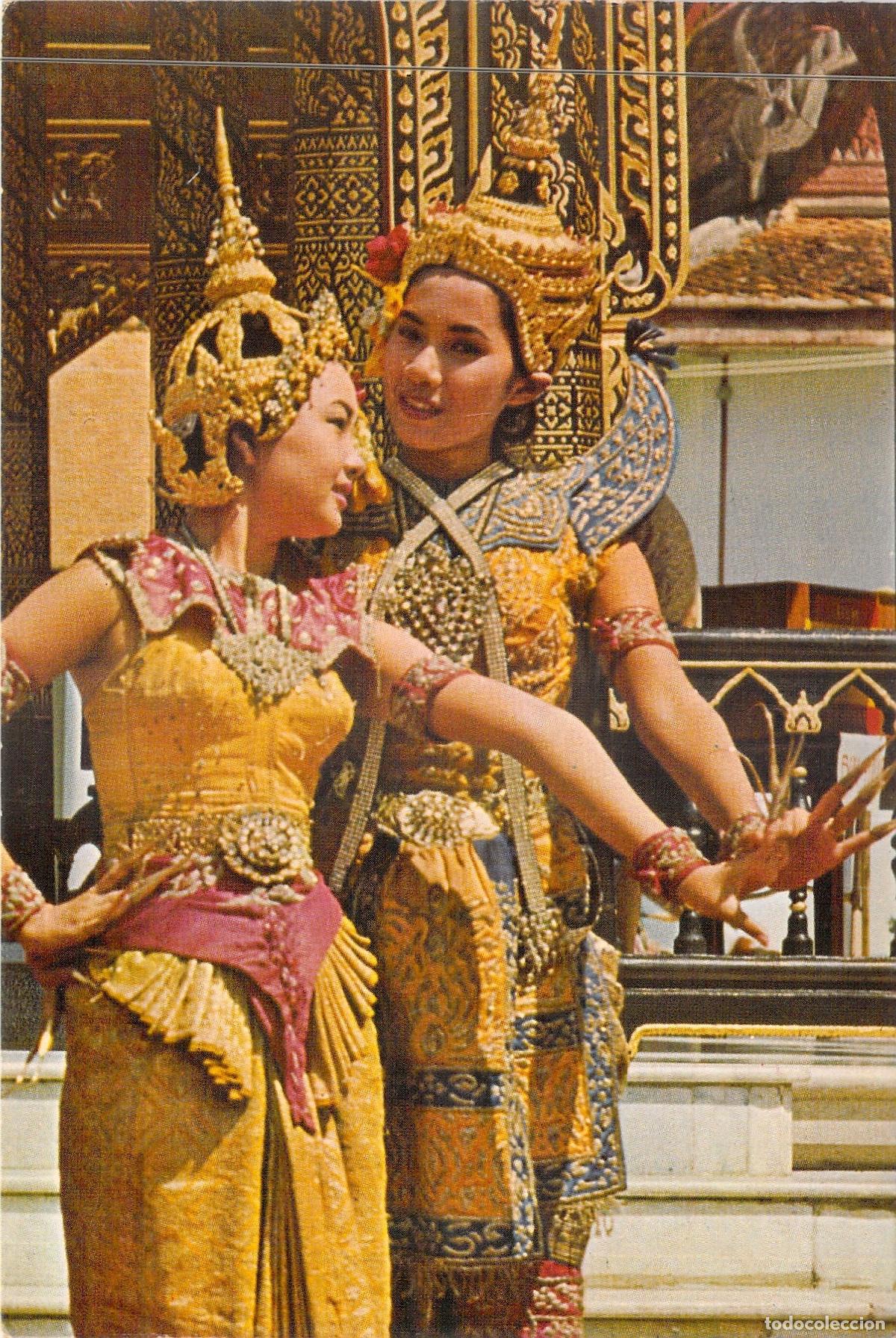 Postales: Postal de Danza Cl&aacute;sica en Bangkok, Tailandia - MSA