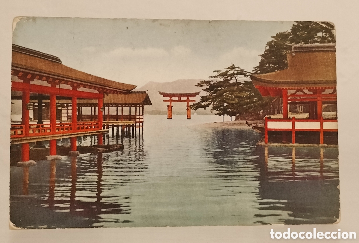 Postales: Jap&oacute;n,Miyazima,templo sinto&iacute;sta Itukusima Zinsya