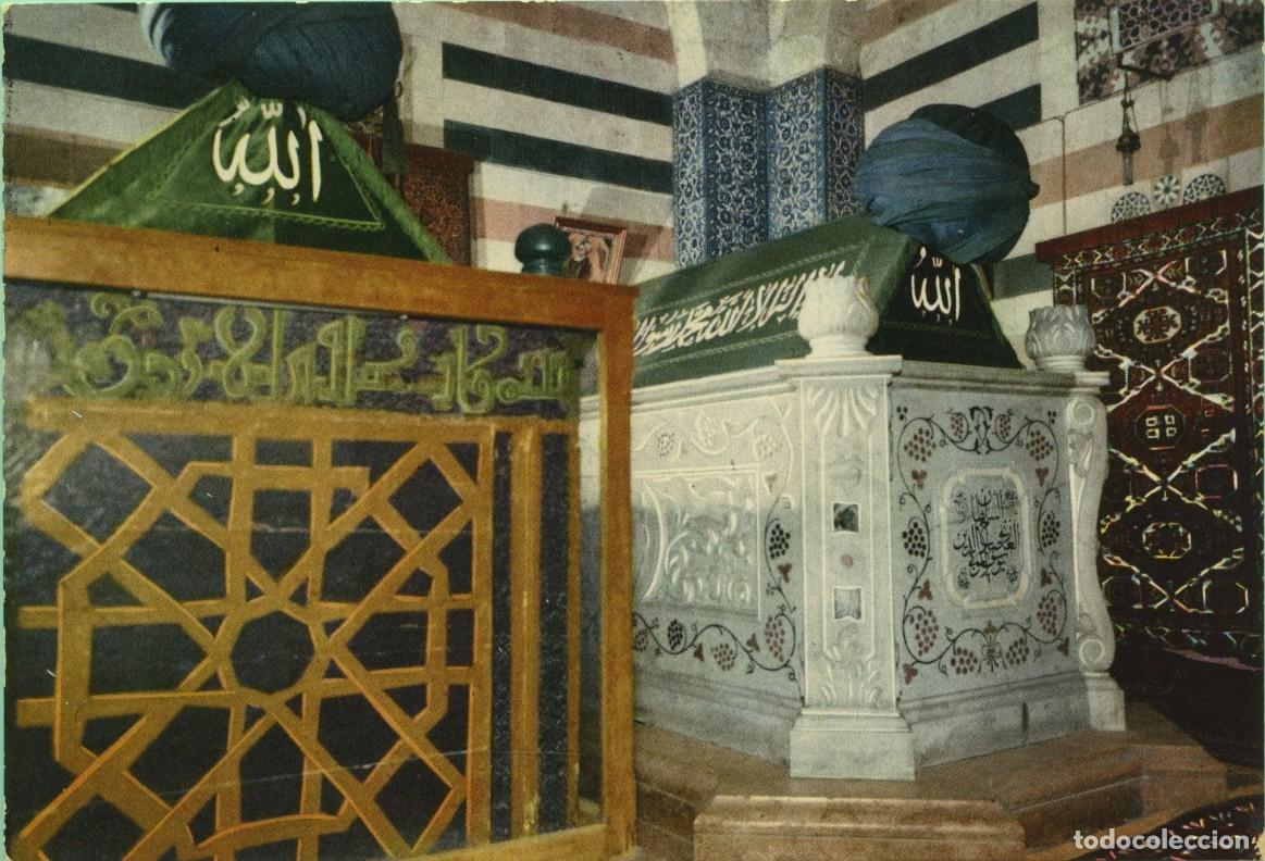Cartes Postales: N&ordm; DAM 35-DAMASCUS. Syria. Saladin's Mausoleum. Sin circular. ED. A. CHAHINIAN