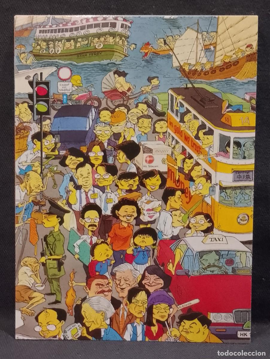 Postales: Postcards 8 Puzzle Cards - I Love Hong Kong