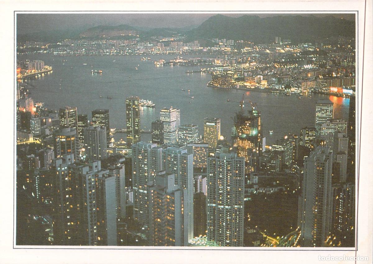 Postales: Postal Panor&aacute;mica Nocturna de la Bah&iacute;a de Hong Kong