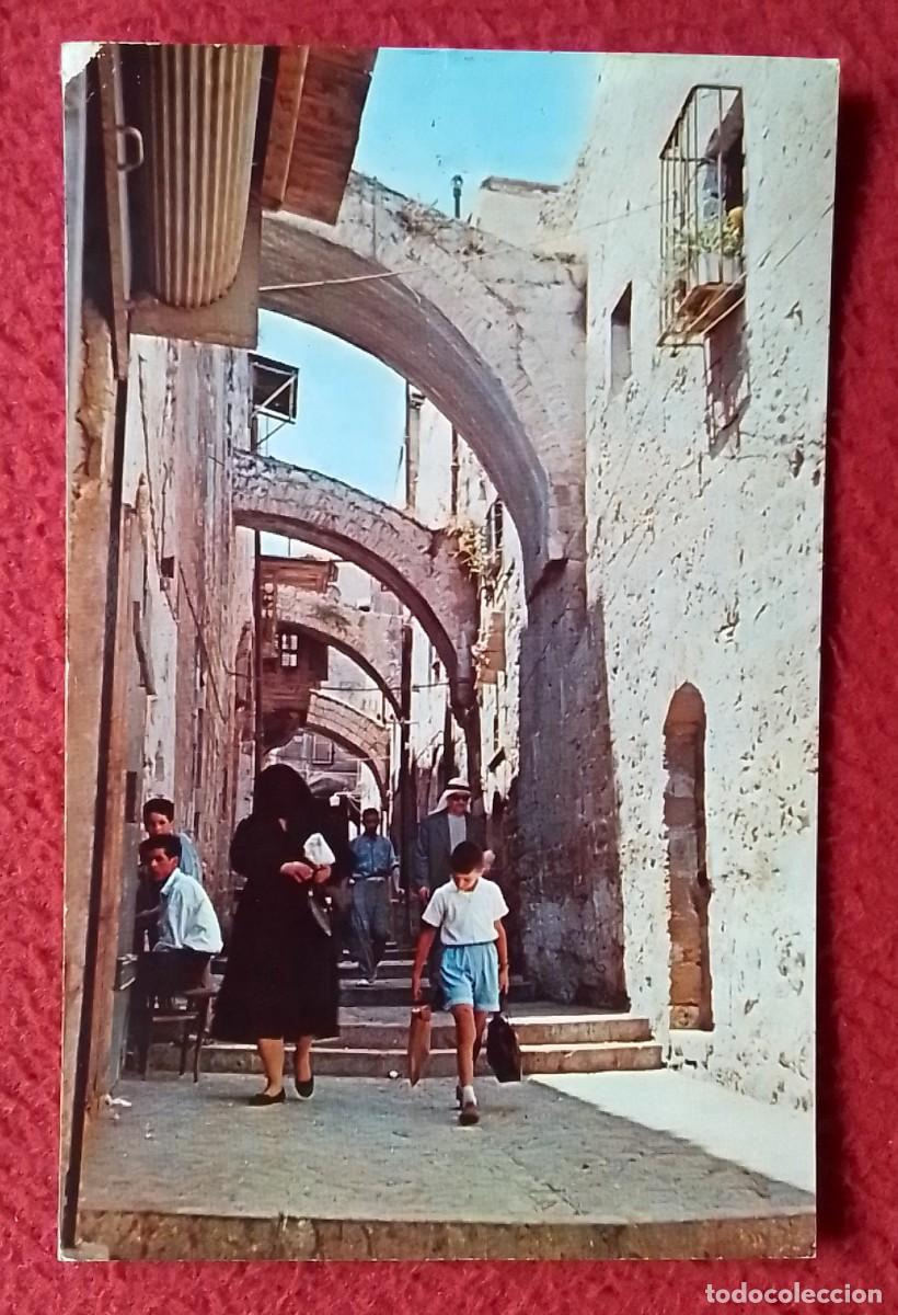 Postales: POSTAL ISRAEL TIERRA SANTA JERUSAL&Eacute;N JERUSALEM V&Iacute;A DOLOROSA AL-ANDALUS LIBRARY CON SELLO DE JORDANIA