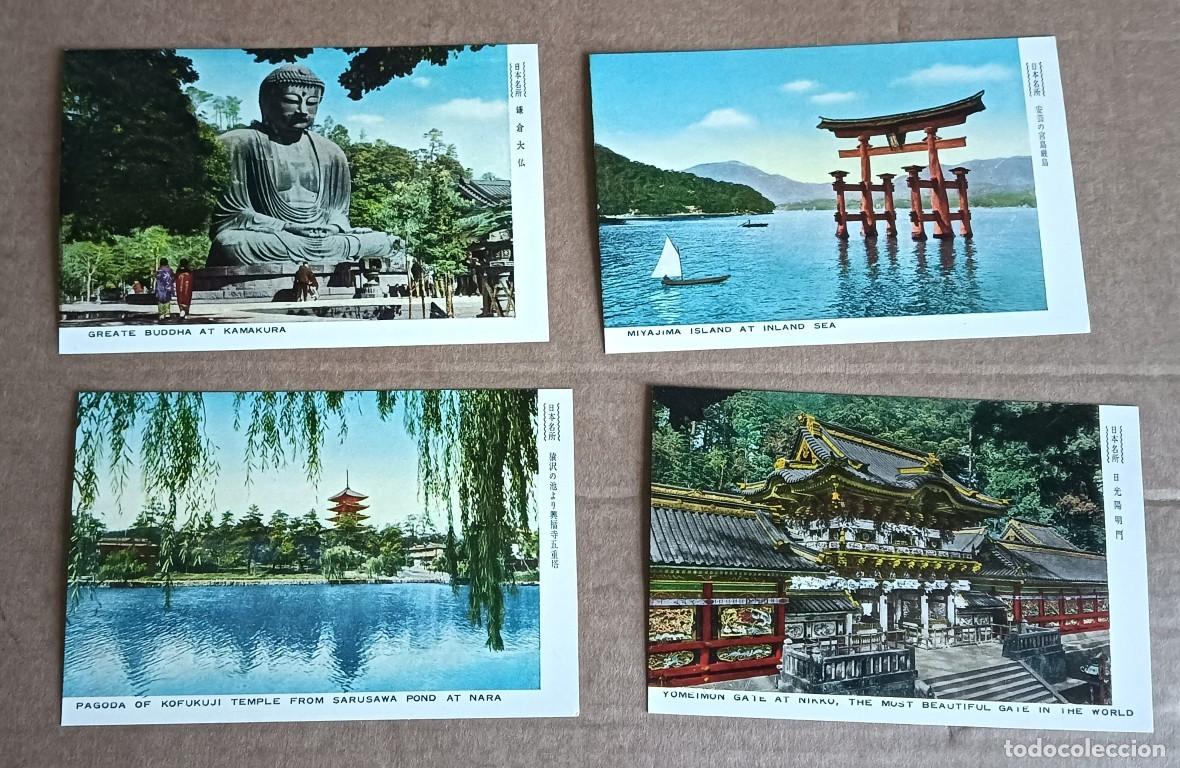 Postales: 7 postales de Jap&oacute;n &acute;&acute;&acute;&acute;&acute;&acute;&acute;&acute;&acute;&acute;&acute;&acute;&acute;&acute;&acute;&acute;&acute;&acute; - Foto 3