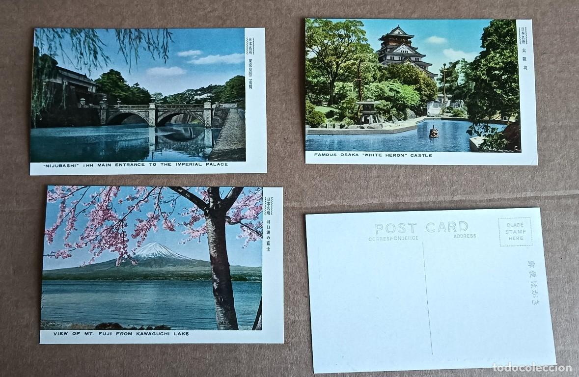 Postales: 7 postales de Jap&oacute;n &acute;&acute;&acute;&acute;&acute;&acute;&acute;&acute;&acute;&acute;&acute;&acute;&acute;&acute;&acute;&acute;&acute;&acute; - Foto 4