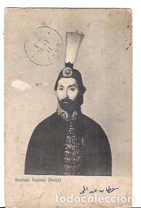 Postales: CARET POSTALE SOULTAN ABDOUL MEDJID GARD
