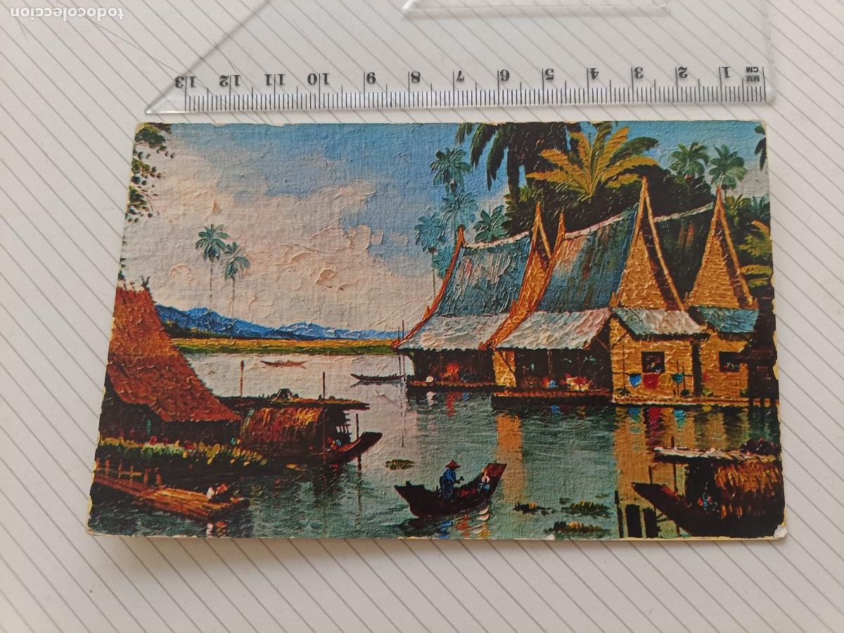 Postales: Thailandia. Antigua postal